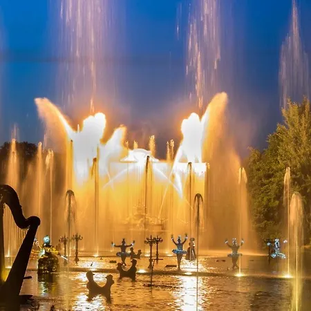 Le Petit Ecureuil Jardin Terrasse *